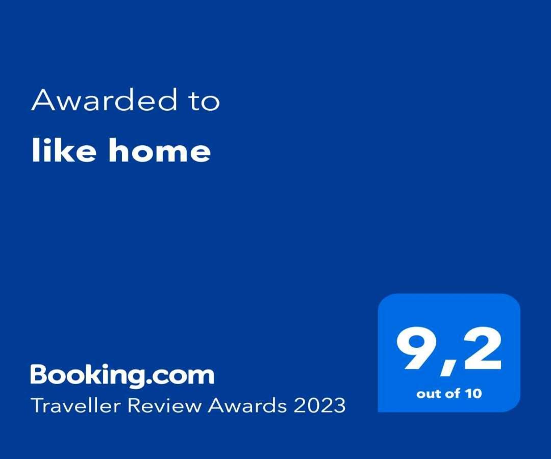 Like Home Ruti  Экстерьер фото